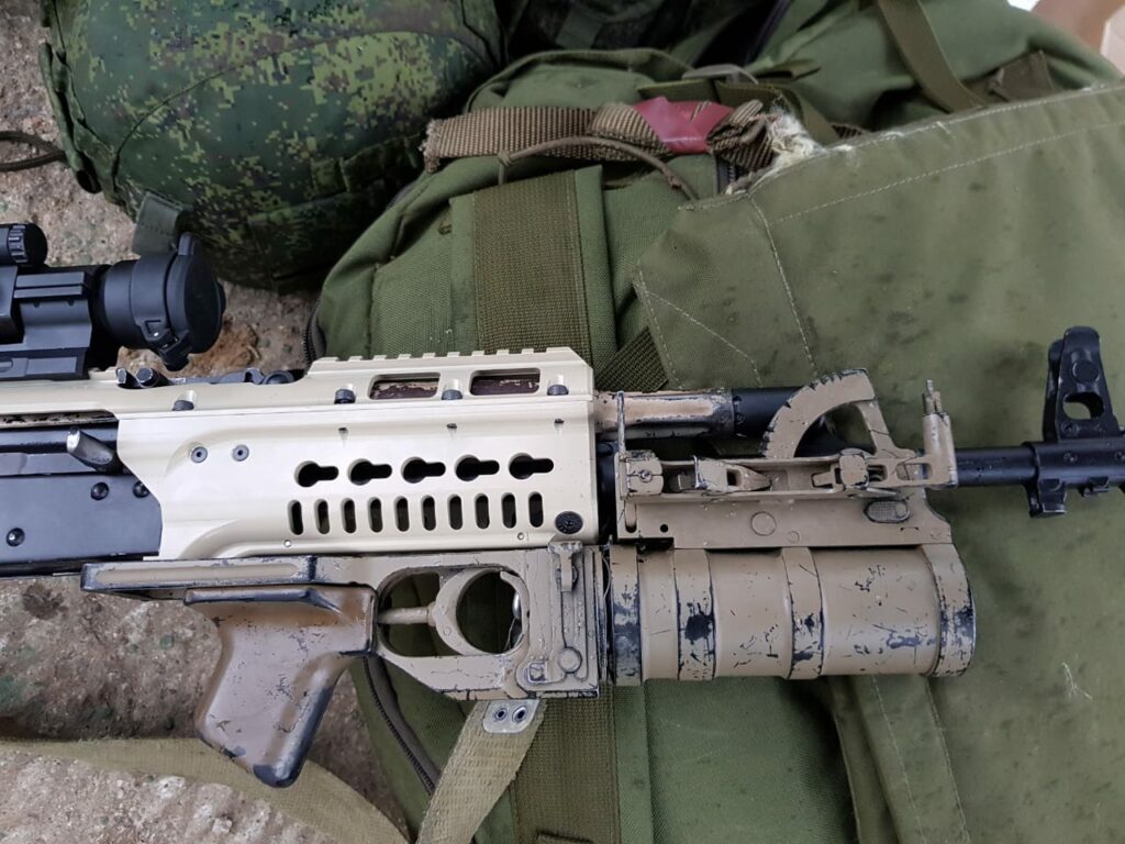 Изображение Комплект модернизации АК-74