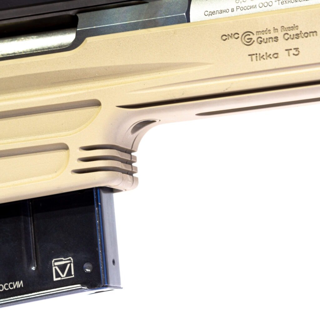 Фото Комплект модернизации Sako Tikka T3 - Спорт с интерфейсом M-Lok Изображение Комплект модернизации Sako Tikka T3 - Спорт с интерфейсом M-Lok