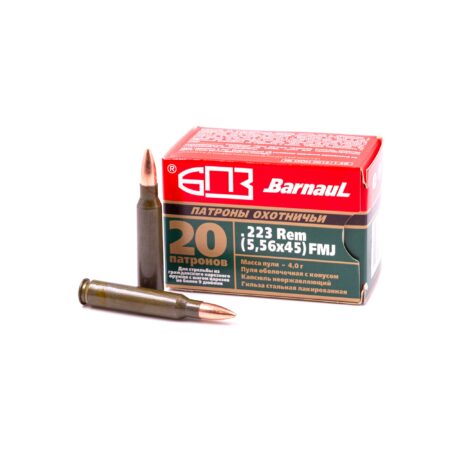 Изображение Патрон 5,56х45 (.223 Rem) FMJ, б/м/лак. БПЗ (4,0 гр / 62 gr)