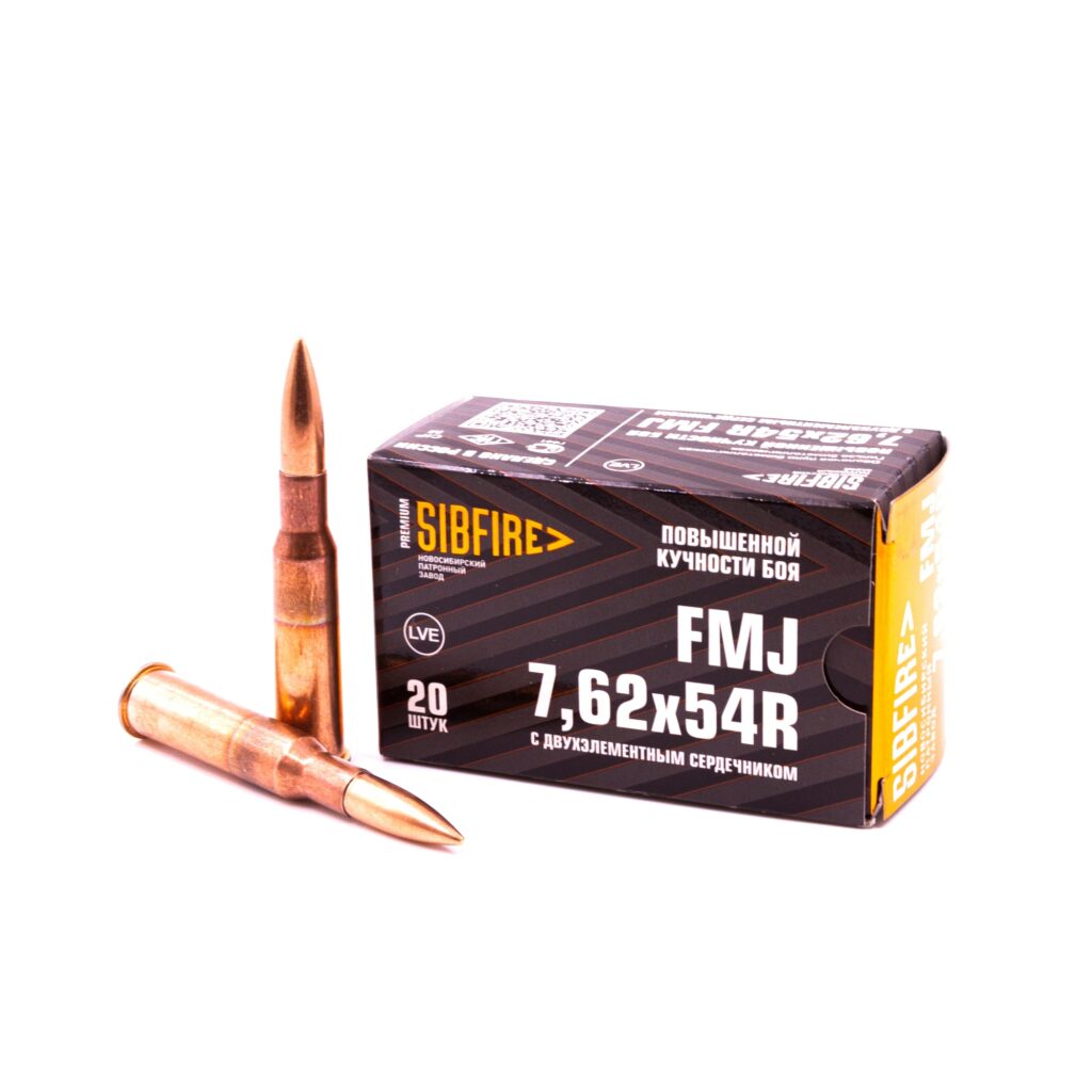 Изображение Патрон 7,62х54R FMJ НПЗ с двухэлементным сердечником (9,7-9,9 гр / 151 gr)