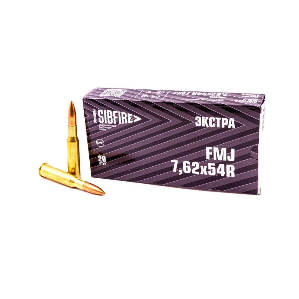 Изображение Патрон 7,62x54R FMJ Экстра НПЗ (12,85-13,05 гр / 200 gr)