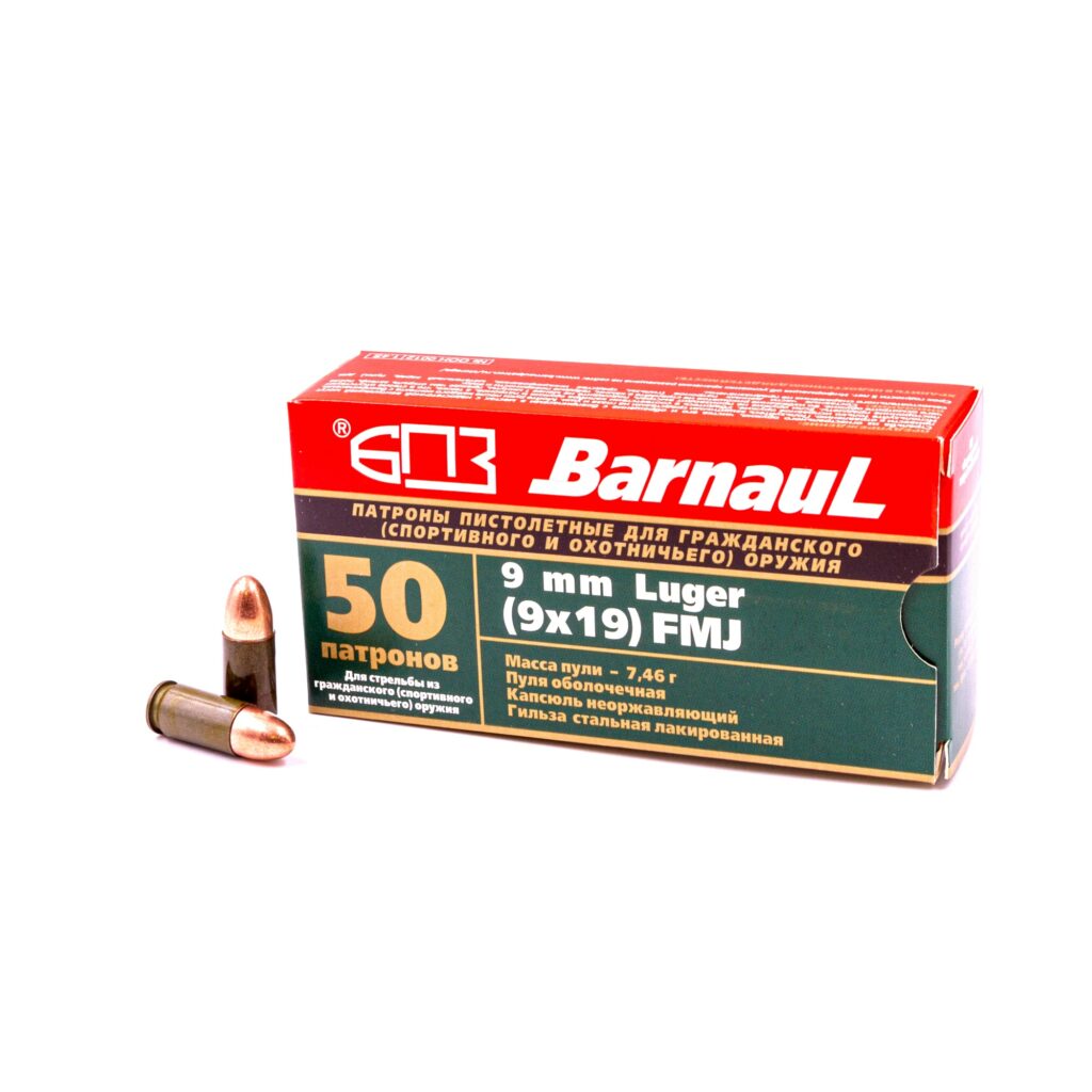 Изображение Патрон 9 mm Luger (9x19) FMJ БПЗ (7,46 гр / 115 gr)