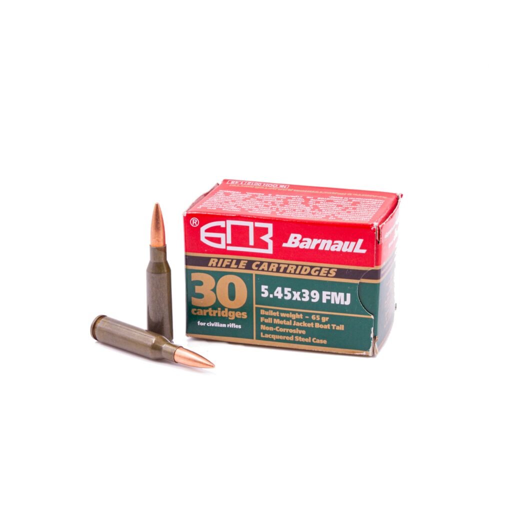 Изображение Патрон 5,45х39 FMJ лак БПЗ (4,2 гр / 65 gr)