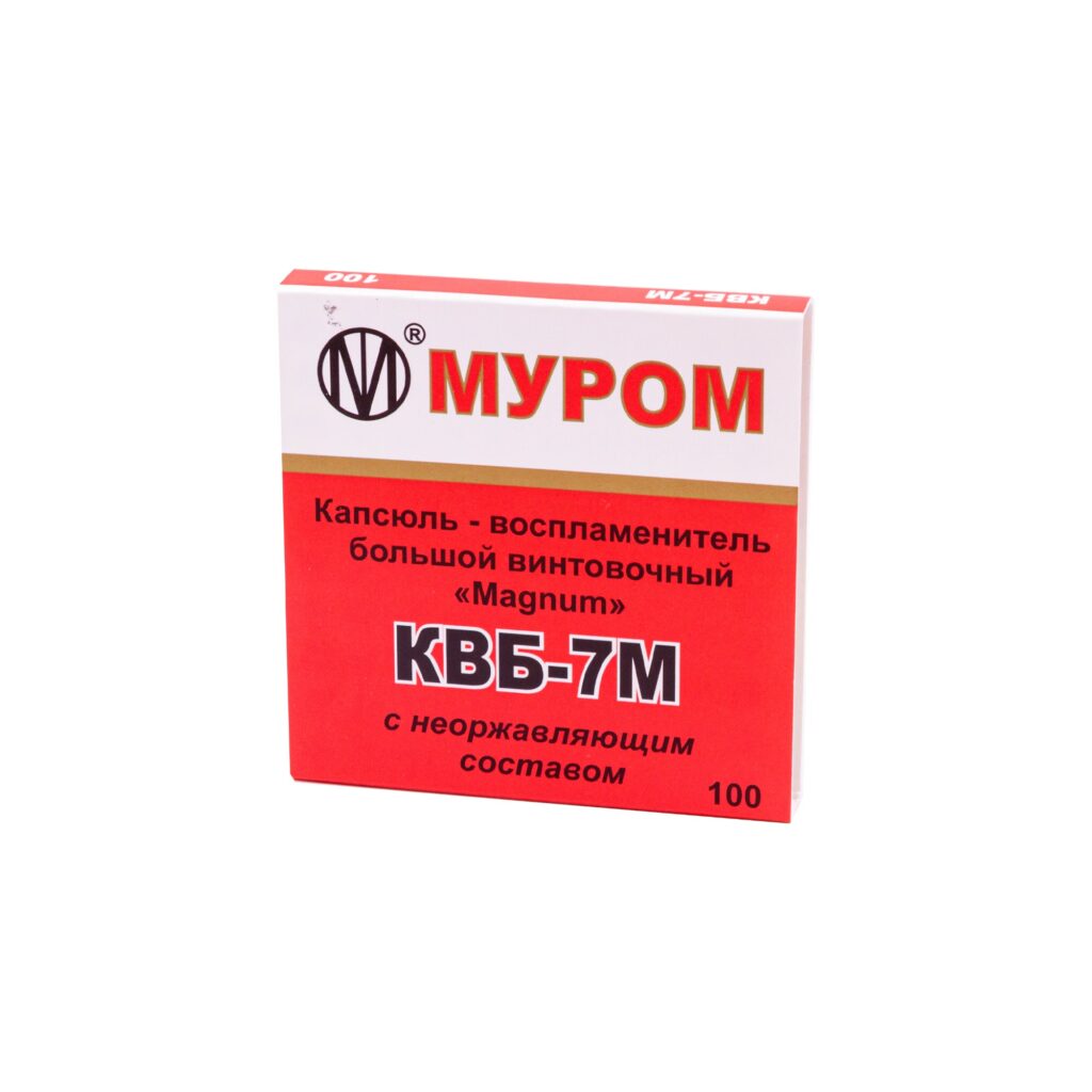 Изображение Капсюль воспламенитель КВБ-7М D=5.34 мм