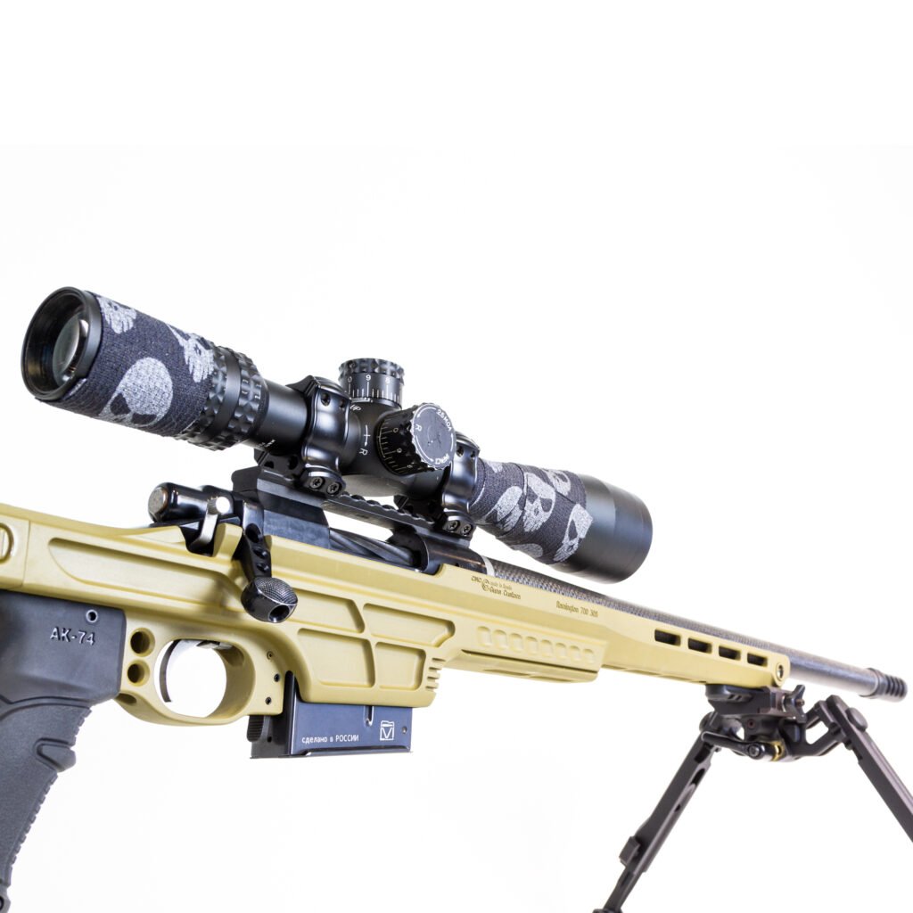 Изображение Комплект модернизации Remington 700 .308 – Охота с интерфейсом M-Lok / KeyMod
