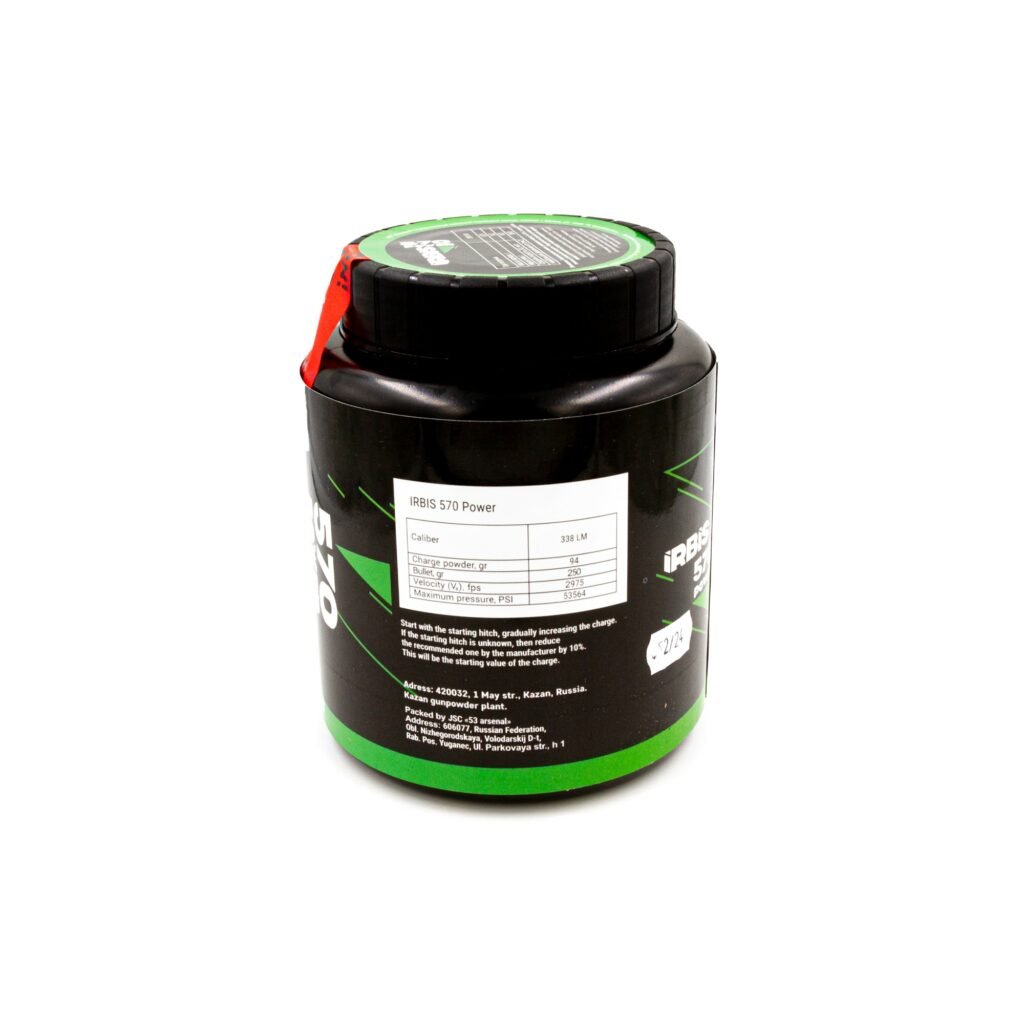 Изображение Порох IRBIS 570 Power (908г)