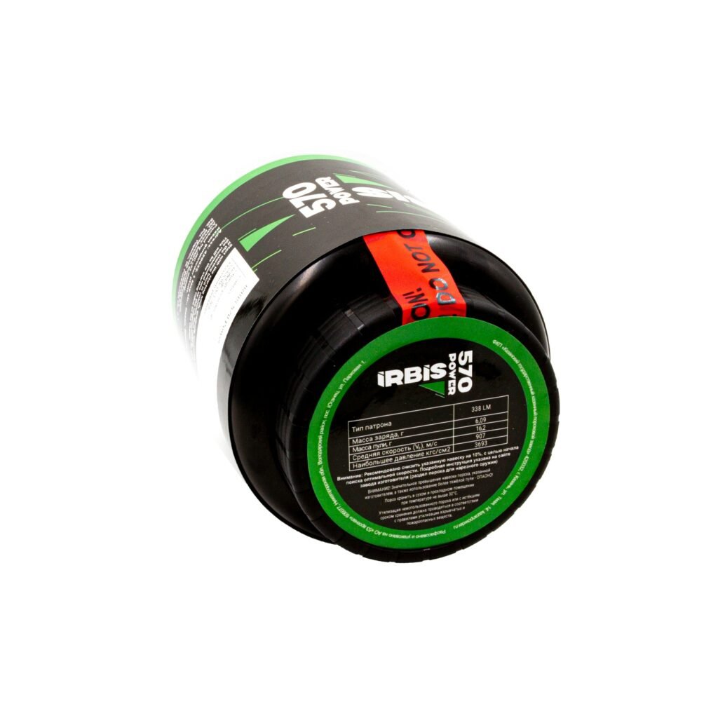 Изображение Порох IRBIS 570 Power (908г)