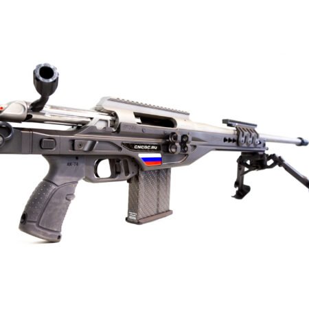 Изображение Bespoke Gun Raptor 6.5 PRC