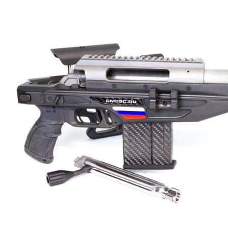 Изображение Bespoke Gun Raptor 6.5 PRC