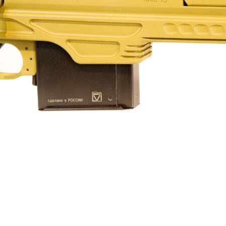 Изображение Комплект модернизации Sako Tikka T3х — A2 с интерфейсом M-Lok