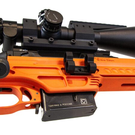 Изображение Комплект модернизации Savage 110 .308