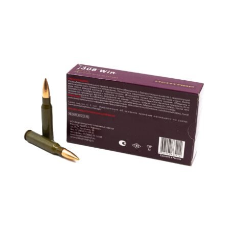 Изображение Патрон 308 Win. БПЗ Кентавр Суперсерия FMJ (11,5 гр / 177 gr) (20 штук)