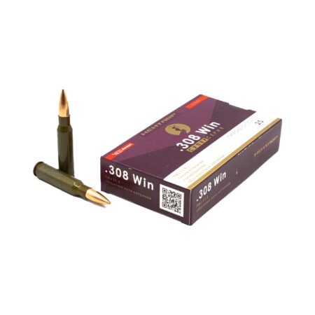 Изображение Патрон 308 Win. БПЗ Кентавр Суперсерия FMJ (11,5 гр / 177 gr) (20 штук)