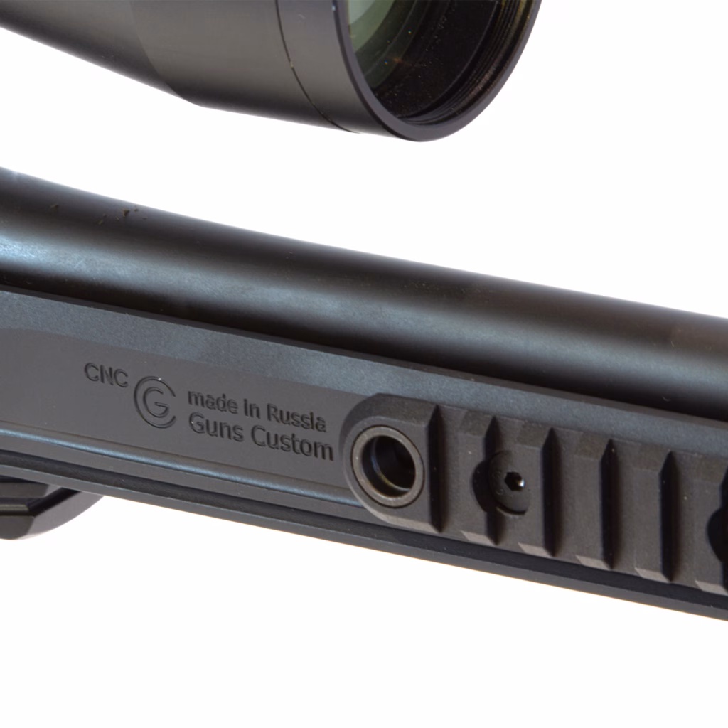 Изображение Комплект модернизации Beretta BRX1 — Спорт с интерфейсом M-Lok