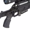 Изображение Комплект модернизации Аркуда — Спорт с интерфейсом M-Lok