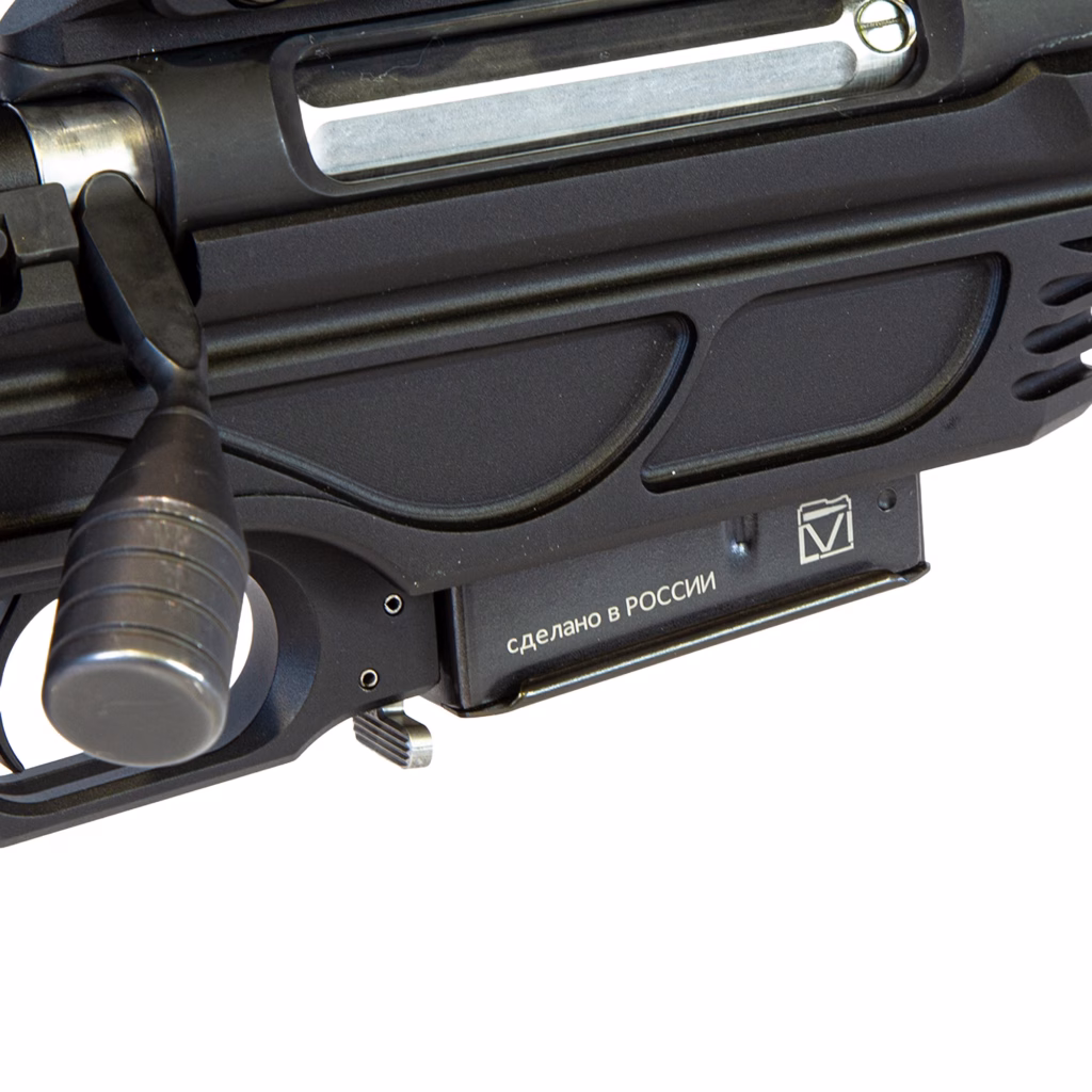 Изображение Комплект модернизации Аркуда — Спорт с интерфейсом M-Lok