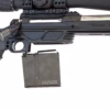 Изображение Комплект модернизации Аркуда — Спорт с интерфейсом M-Lok